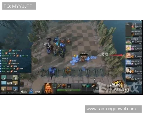 DOTA2战术LNG防守体系与S15赛季LOL战术对比分析