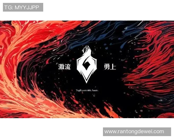 国际邀请赛分析TES战队实力展现与未来发展潜力