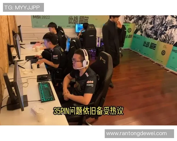 esports最新数据和平精英热议RNG耐力争议引发玩家热烈讨论与不同观点碰撞